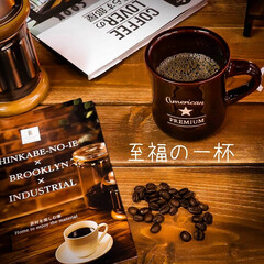 こだわり/コーヒー/大和屋/宇都宮市/栃木県/石蔵造り 石蔵造りのコーヒーのお店です。
こだわり…(4枚目)