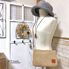 手作りバッグ/手作り雑貨/ショルダーバッグ/ワイヤー雑貨/帽子/パテーションdiy/... 春夏に向けて麻紐バッグ作りました♪
トル…