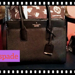 ドンキ/デビュー/BLACK/kate spade/bag/ご褒美 ヴィヴィアンをお買い物した後、ドンキへ。…