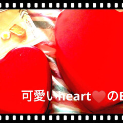 パーツ入れ/アクセサリー収納/box/heart/お片付け/雑貨/... 可愛いheart♥のBOX

買う予定無…(1枚目)