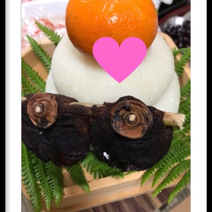 お雑煮/冬/おうち/年末年始/おうちごはん とうとう大晦日の夜🌉
夜勤明けの私は大…