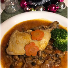 チキンのトマト煮込み/骨付きもも肉/フォロー大歓迎/クリスマス/クリスマスツリー/おうちごはんクラブ/... Merry Christmas🎄
骨付き…