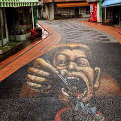 おでかけ 豊後高田の昭和の街のパール通りは、通りに…(5枚目)