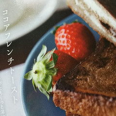 グルメ/フード こんにちは❤️
ウララさんのリンゴバター…(3枚目)