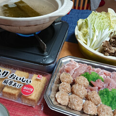 ヤマキ 割烹白だし1000ml ×2本(だし、ブイヨン、がらスープ)を使ったクチコミ「今夜のごはん📝
＊しょうがたっぷり鶏鍋
…」(2枚目)
