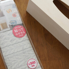 新年に買ったもの/DAISO/Seria/ティッシュケース/リメイクシート/ニット柄/... Seriaの木製ティッシュケースに、DA…