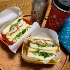 女子大生のお弁当/春キャベツ/立春大安/あじフライ/沼さんサンド/お弁当/... 今日は立春
お弁当は沼サンド
春キャベツ…