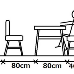 インテリア/マイホーム/注文住宅/リラックススペース/空間アレンジ/おしゃれな部屋/... テーブルの奥行きは80cmのものが多いで…(1枚目)