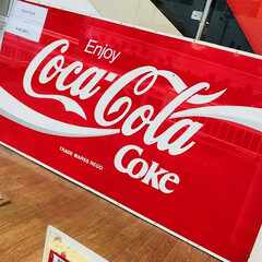 Coca-Cola/コカ･コーラ/コーラ/看板/パネル/珍しい/... Coca-Cola(コカ･コーラ)の看板…(1枚目)