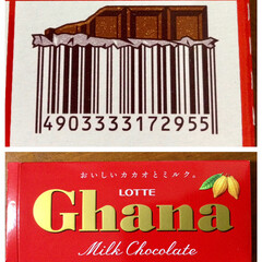 Ghana/ガーナ/ロッテ/チョコレート ガーナのバーコードがイイね〜🍫(1枚目)