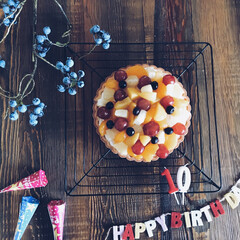 1/2成人式/スイーツ/お菓子作り/フルーツタルトケーキ/手作りケーキ/誕生日 昨日は次男の10歳の誕生日でした！
次男…(1枚目)
