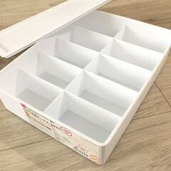 ダイソー/100均/お片付け/雑貨/リミアな暮らし ダイソーの仕切り収納ボックス

レゴを入…(1枚目)