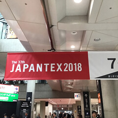 JAPANTEX2018/インテリアナイト/DIY/インテリア/住まい/リフォーム/... ╰(*´︶`*)╯♡こんにちは

＼＼D…(1枚目)