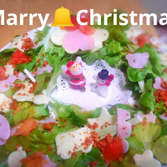 クリスマスの雰囲気作り/クリスマス料理/クリスマスリース/クリスマスレシピ/クリスマス仕様/クリスマス/... いつかのXmas🌲
子ども達が型抜きをし…(1枚目)