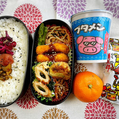 味梅/暮らし/スープはるさめ/ブタメン/スープ/おやつ/... 🙎🏻‍♂️主人弁当🍱🥣🍊🍫(1枚目)