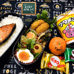 フォロー大歓迎/おやつ/カリフォルニア産マーコット/glicoビスコ発酵バター仕立て .../ブタメン カレー味/ランチョンマット/... 4/1(水) 主人弁当🍱
…