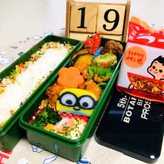 フード/主人弁当/カネテツかまぼこミニオン/オキコ元祖ラーメン/花ちりめん/3coins/... 4/19(金) 主人弁当🍱…