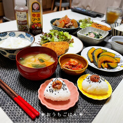 おうちごはん/箸/箸置き/魚沼産コシヒカリ/新米/キッチン雑貨/... 🏠おうちごはん
*ごはん🍚
*油揚げ小松…