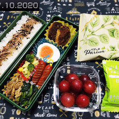 フォロー大歓迎/澤田食品 生ふりかけ梅ちりめん/おやつ/亀田製菓 パリッカ ハーブソルト味/ほうれん草とたまごのスープ/ぶどう/... 11/10(火) 主人弁当🍱…