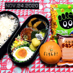 フォロー大歓迎/キッチン雑貨/ランチョンマット/丸美屋梅ごましお/味梅/みかん/... 11/24(火) 主人弁当🍱
…