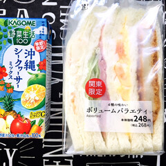 KAGOME野菜生活100季節限定.../フォロー大歓迎/サンシェード/カインズ/暮らし/昼食/... 8/10(月) 🏡おうちラン…