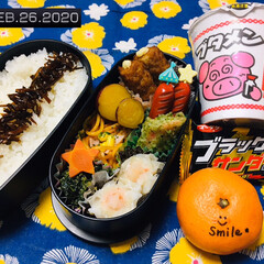なんじゃ村/ブラックサンダー/フジッコ ふじっ子煮生姜こんぶ/フォロー大歓迎/ランチョンマット/ブタメンしょうゆ味/... 2/26(水) 主人弁当🍱
…