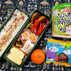 暮らし/おうちごはん/業務スーパー/スープ/果物/はるさめスープ/... 　10/3(月)〜7(金)🙎🏻‍♂️主人…(2枚目)