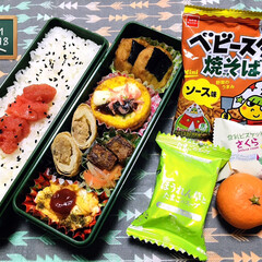 フォロー大歓迎/ほうれん草とたまごのスープ/豆乳ビスケットさくら/kaldi/ベビースター焼きそばminiソース味/おやつ/... 2/18(木) 主人弁当🍱
…