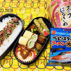 フォロー大歓迎/おやつ/梅ちりめん/ベビースターラーメン丸チキン味/エースコックスープはるさめワンタン/キッチン雑貨/... 7/23(木) 主人弁当🍱…