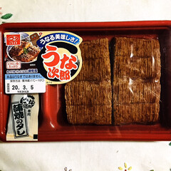 フォロー大歓迎/いちまさ うな次郎/うまい棒チョコ/SNOOPYランチボックス/BRUNOランチボックス/アテーナ/... 　　　　　　　3/5(木) 主人弁当🍱
…(2枚目)