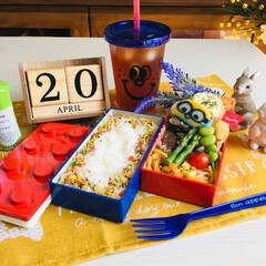 フード/ミニオン蒲鉾/LEGO弁当箱/自分弁当/3coins/昼食/... 4/20(土) 自分…