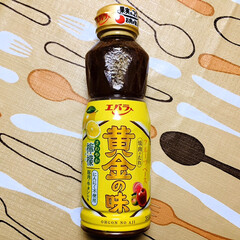 エバラ 黄金の味 さわやか檸檬 355g ×12本入(たれ)を使ったクチコミ「　　　　　　　　4/10(金) 夕食
　…」(2枚目)