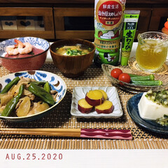 フォロー大歓迎/ランチョンマット/212kitchenstore/ナチュラルキッチン/至福の時間/暮らし/... 8/25(火) 夕食
…