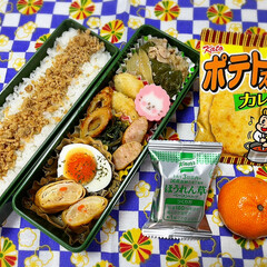 レシピ/ごはん/おうち時間/食欲の秋/LIMIAごはんクラブ/食欲の秋を楽しむ/... 先週9/27(月)〜10/1(金)の🙎…