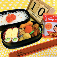 オキコ 元祖ラーメン/3coins/お弁当/LIMIAごはんクラブ/フォロー大歓迎/わたしのごはん/... 4/10(水) お弁当
…