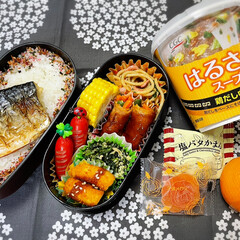 ランチボックス/お弁当/ランチ/お弁当箱/おしゃれ弁当箱/三幸製菓ぱりんこ/... 先週6/28(月)〜7/2(金)の🙎🏻…