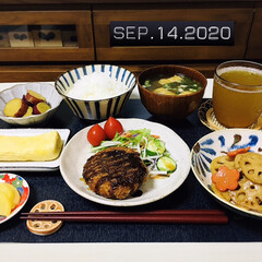 フォロー大歓迎/さつまいも甘煮/蓮根人参きんぴら/だし巻き卵/ランチョンマット/キッチン雑貨/... 9/14(月) 夕食
ごは…