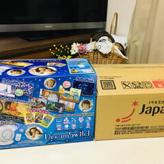 Japanet TAKATA/DreamSwitch/フォロー大歓迎     今日宅急便で荷物が届いたJapa…(1枚目)