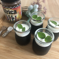 コーヒーゼリー/キッチン雑貨/雑貨/暮らし/キッチンツール/キッチンアイテム/... ◌⑅⃝●♡⋆♡⃝ ᴴᴱᴸᴸᴼ ♡⃝⋆…