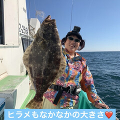 「今年の釣りも楽しかった〜🙋‍♀️

念願…」(4枚目)
