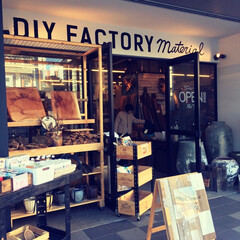 アンティーク/DIY/DIY factory material/アイアン雑貨/アイアンアルファベット/アイアン DIY FACTORY Material…(2枚目)