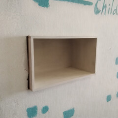 廃材利用/廃材/お片付け/DIY/リノベーション/キャットタワー 子供が穴を開けた壁、思い切ってニッチ風に…(5枚目)