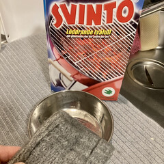 ありがとうございます/モニター当選/SVINTO/キッチン用品/お片付け/PR モニター当選投稿です
SVINTO洗剤不…
