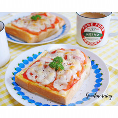 ふたりごはん/おうちカフェ/おうちごはん/ウチカフェ/うちカフェ/休日の朝食/... *
本日の✽‧·*ხণ୧੨ઝ ꊰ੨ട৳*…