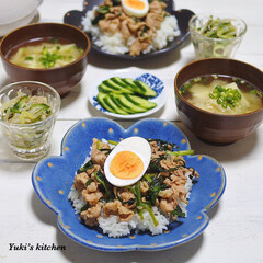 器選び/器で食卓が変わる/器使い/器好き/器のある暮らし/うつわ日和/... *
お夕食 𐂐.·˖*
*
やみつき…