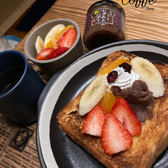 今日の夕ごはん 今日の夕飯(私だけ🤣)
今日は1人…