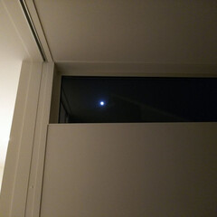住まい/建築/秋 今日は満月が見えています。フィックス窓が…(1枚目)