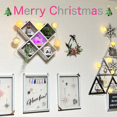 ライトアップ/ウォールステッカー/フォトフレーム/ウッドボックス/クリスマス/インテリア/... ✨🎄Merry Christmas🎄✨…