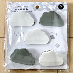 クリップ/モノトーン/雲型ランドリーピンチ/セリア/簡単/雑貨/... 🌩雲型クリップ⛅️  

セリアの「雲型…(2枚目)