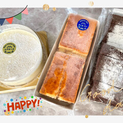 ダブルウォールグラス/お得/一番乗り/ケーキ/ケーキの特売/ダイソー 昨日は近くの公園の一角で、1日限定(しか…